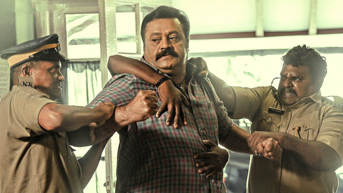 Kaaval Background