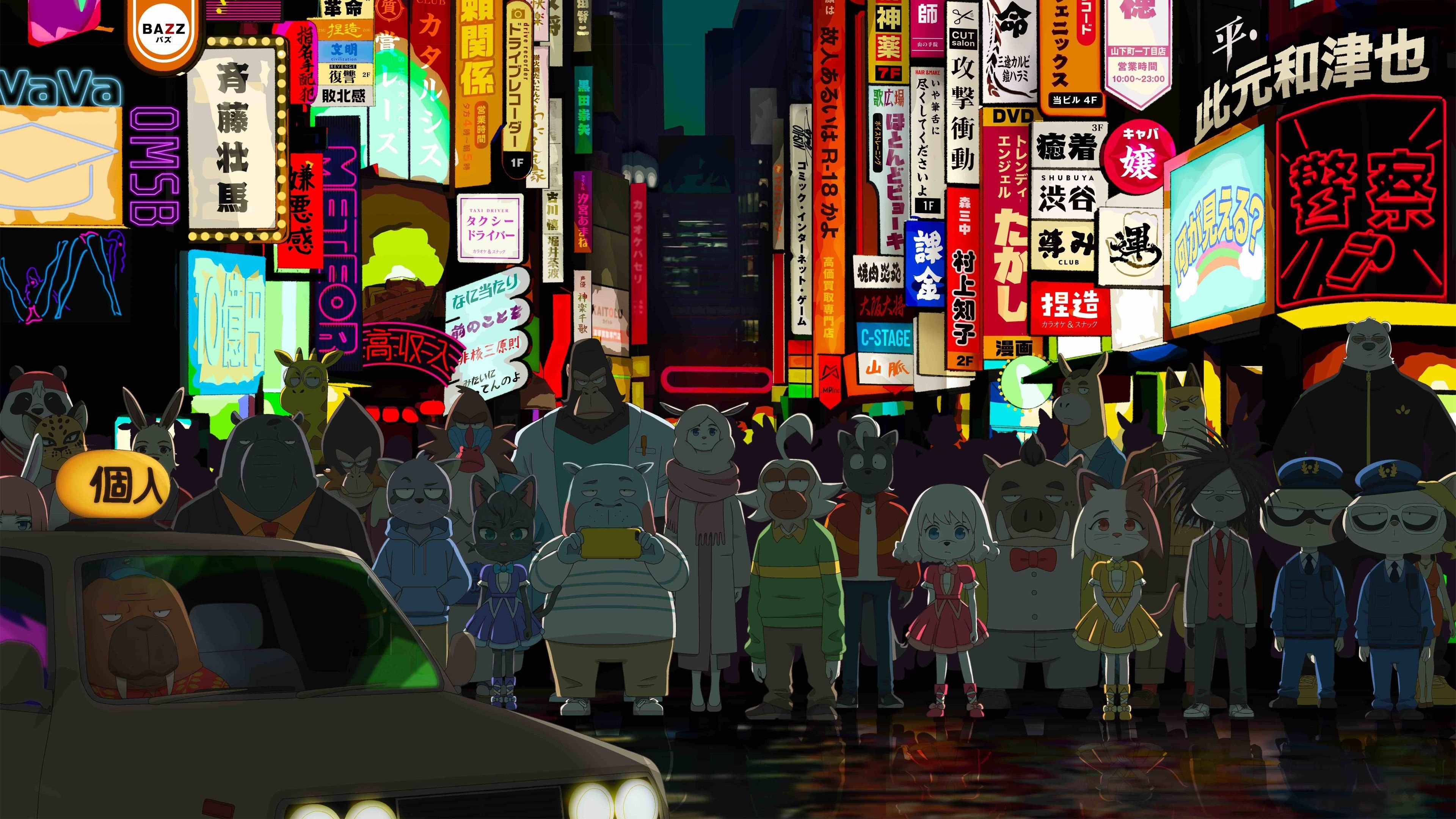 ODDTAXI Background