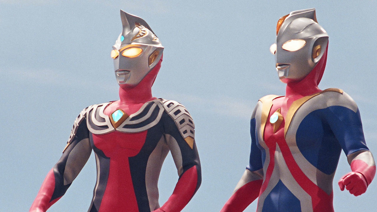 Ultraman Cosmos 2: The Blue Planet Background