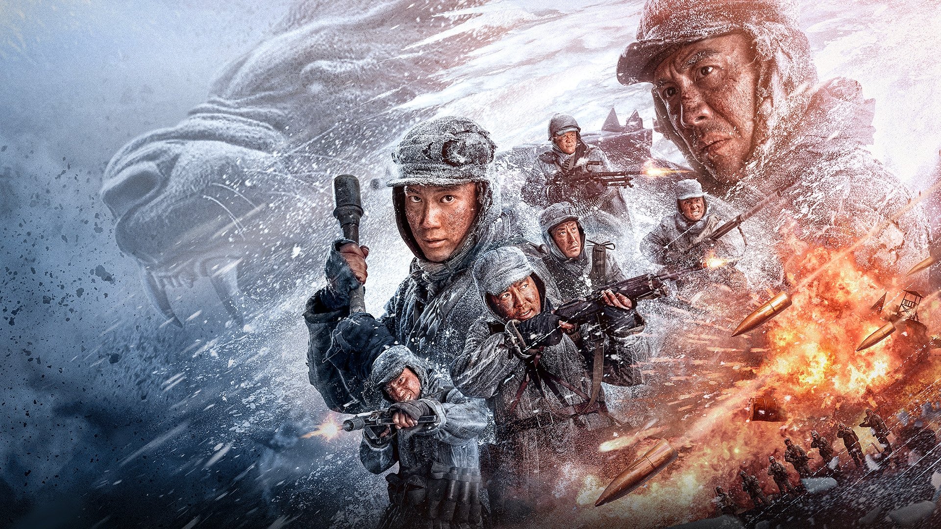 Winter and Lion Background