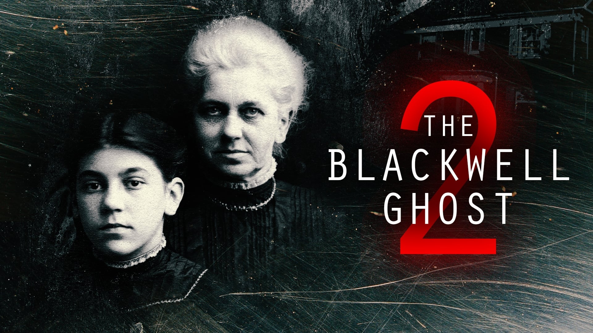 The Blackwell Ghost 2 Background