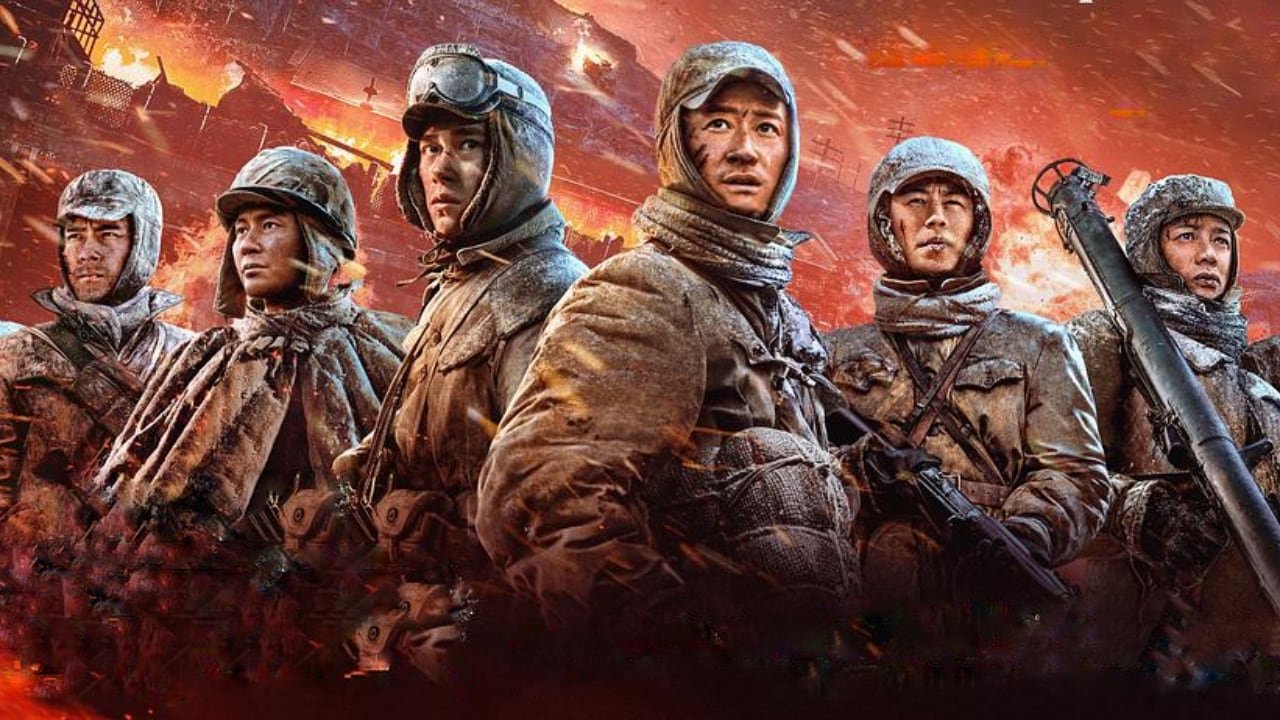 The Battle at Lake Changjin II: Water Gate Bridge Background