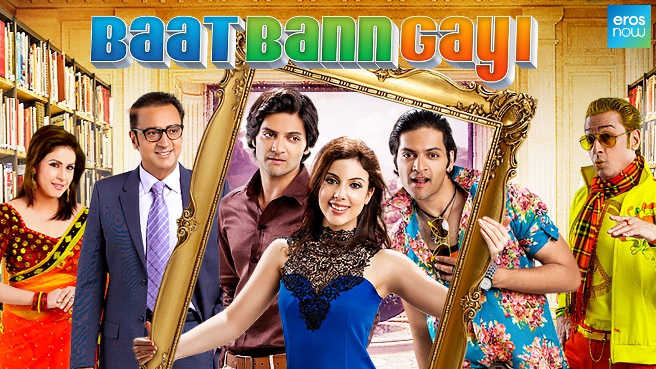 Baat Bann Gayi Background
