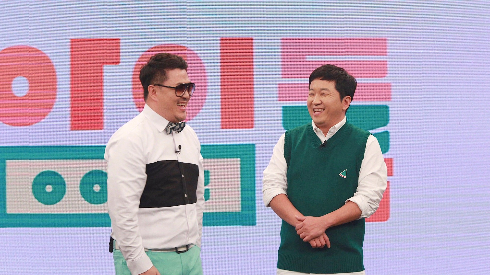Idol Room Background