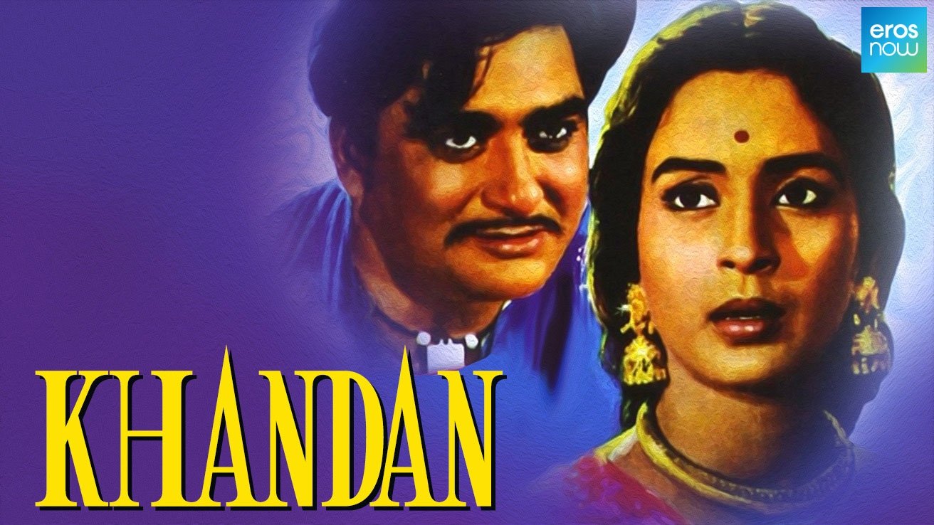 Khandan Background