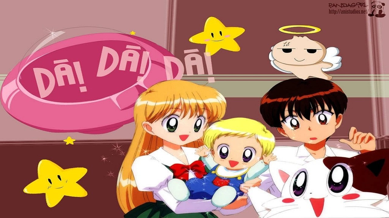 Daa! Daa! Daa! UFO Baby Background