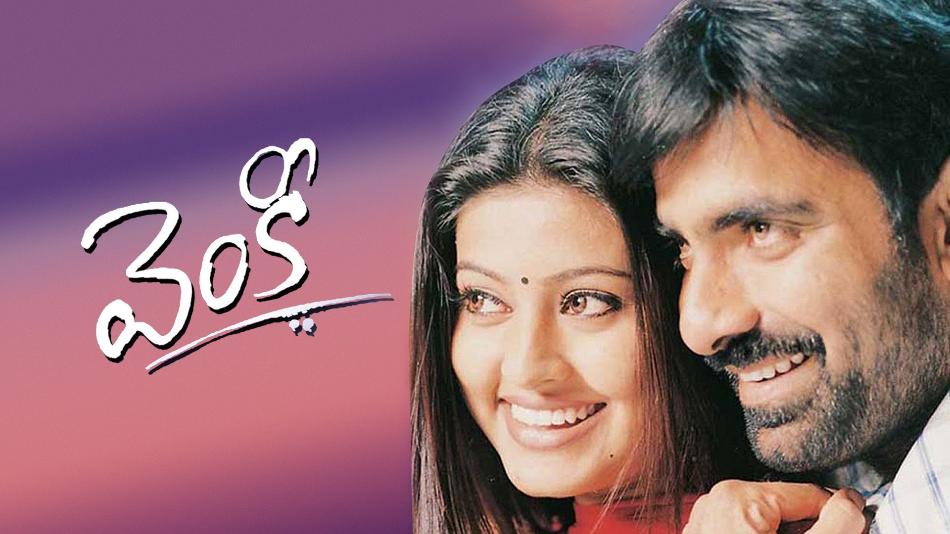 Venky Background