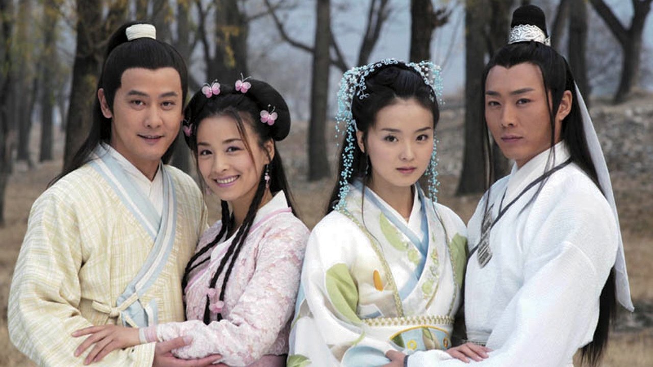 Liao Zhai: The Flower Spirit Background