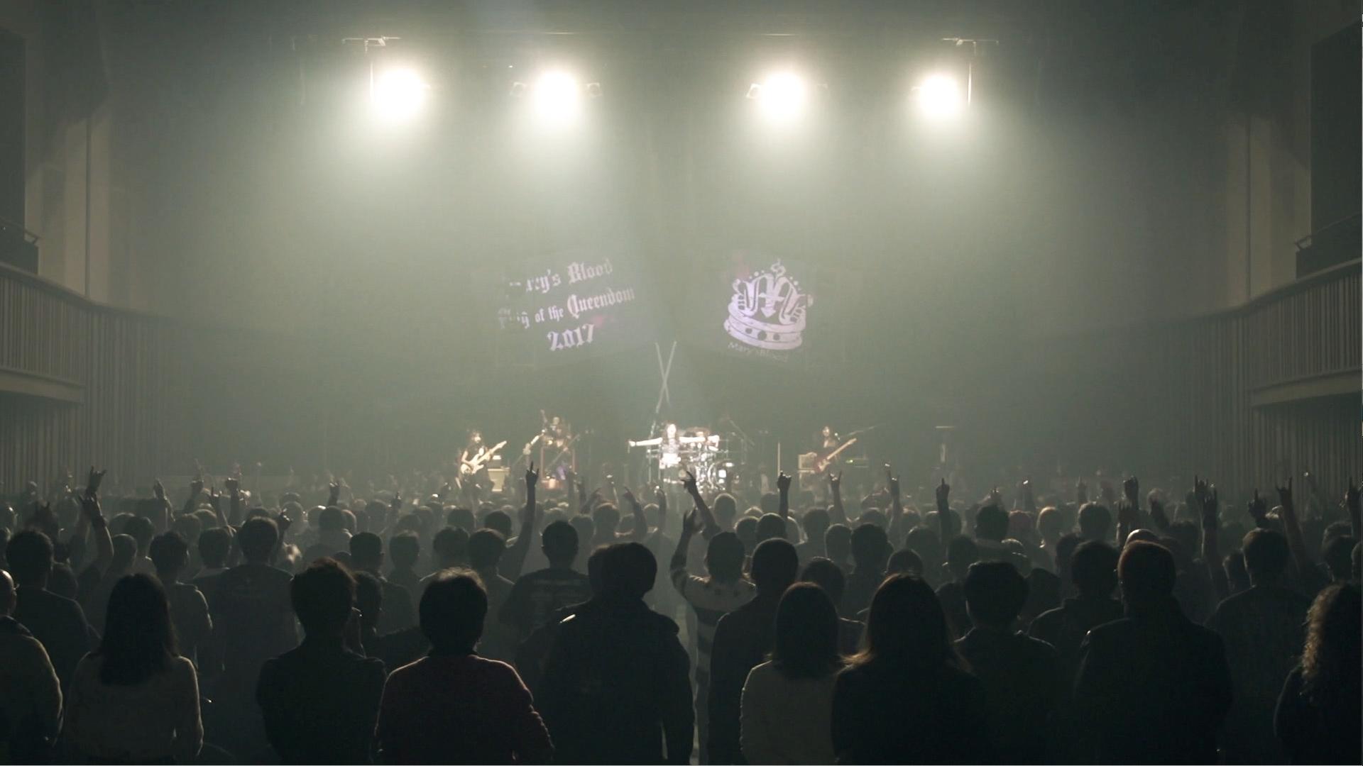 Mary's Blood LIVE at INTERCITY HALL ～Flag of the Queendom～ Background