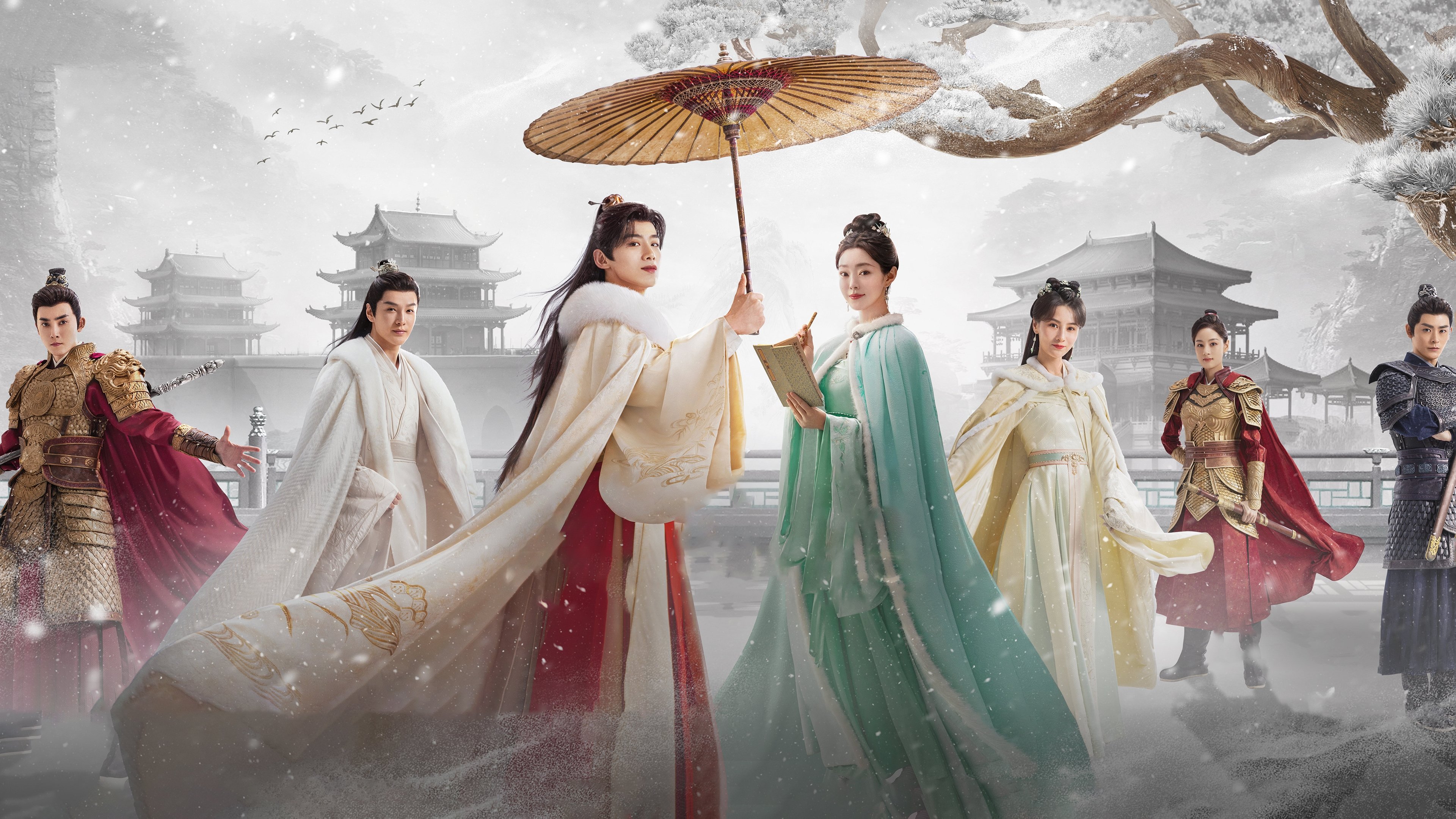 Destined Background