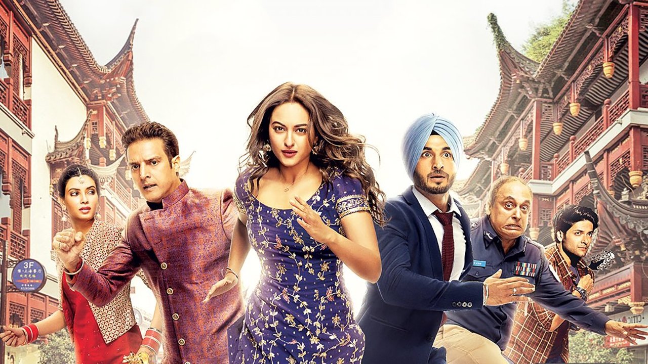 Happy Phirr Bhag Jayegi Background