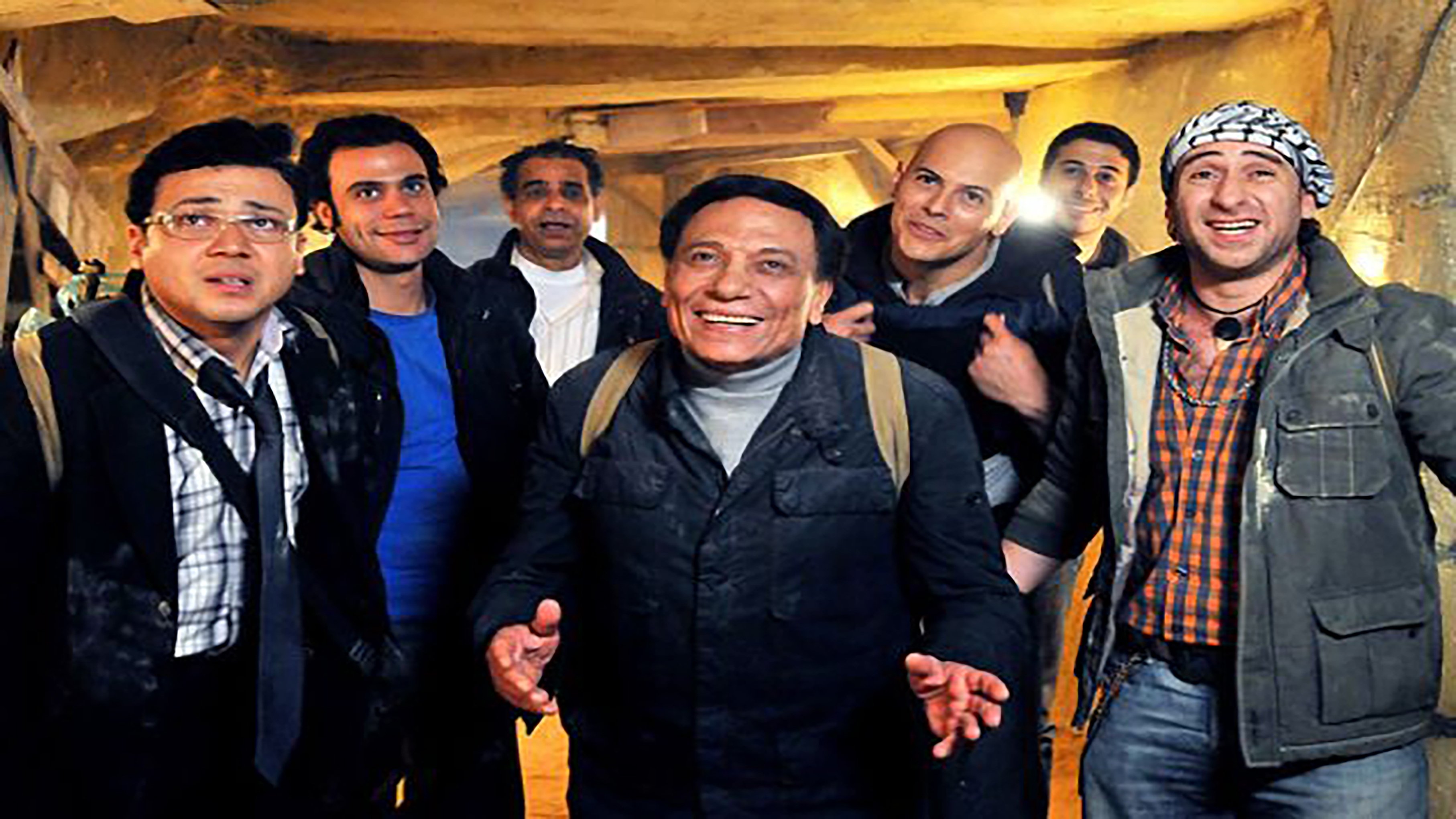 Naji Attallah's Squad Background