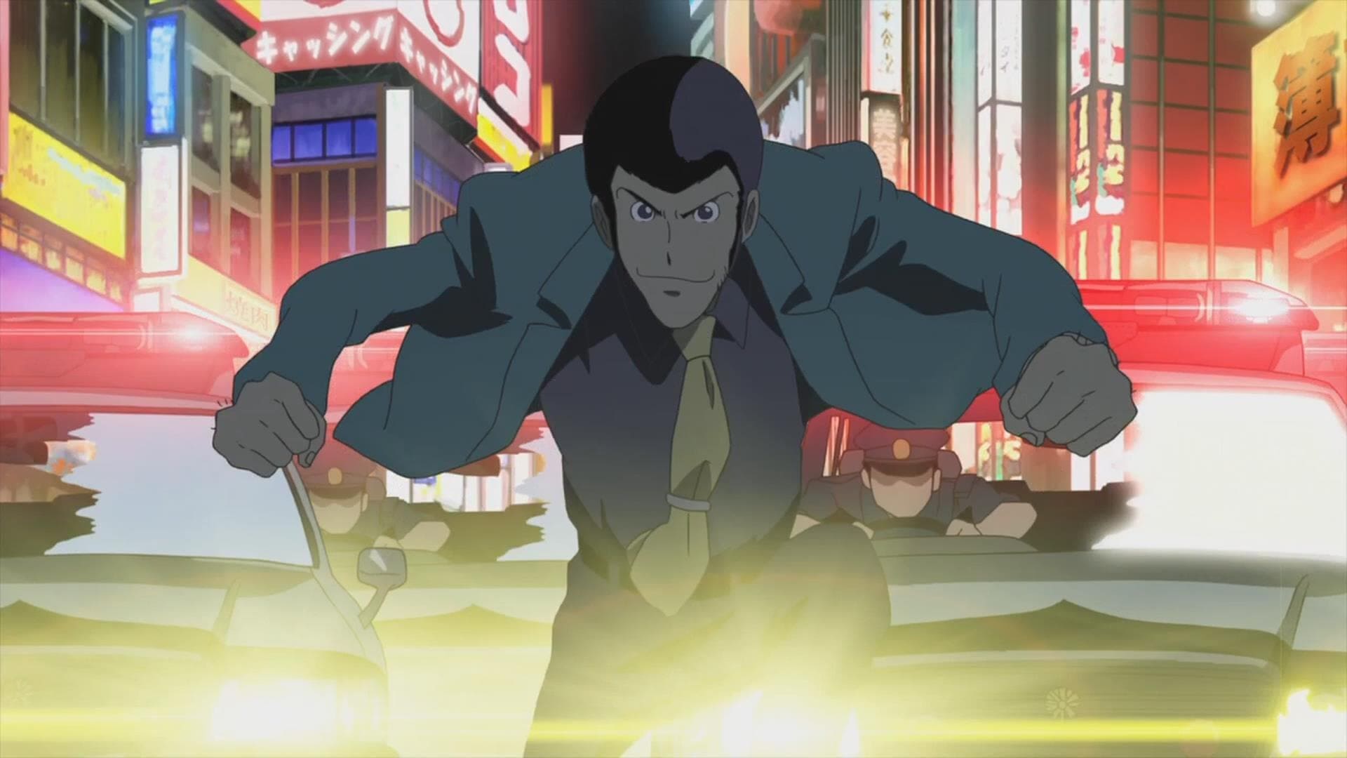 Lupin the Third: Green vs Red Background