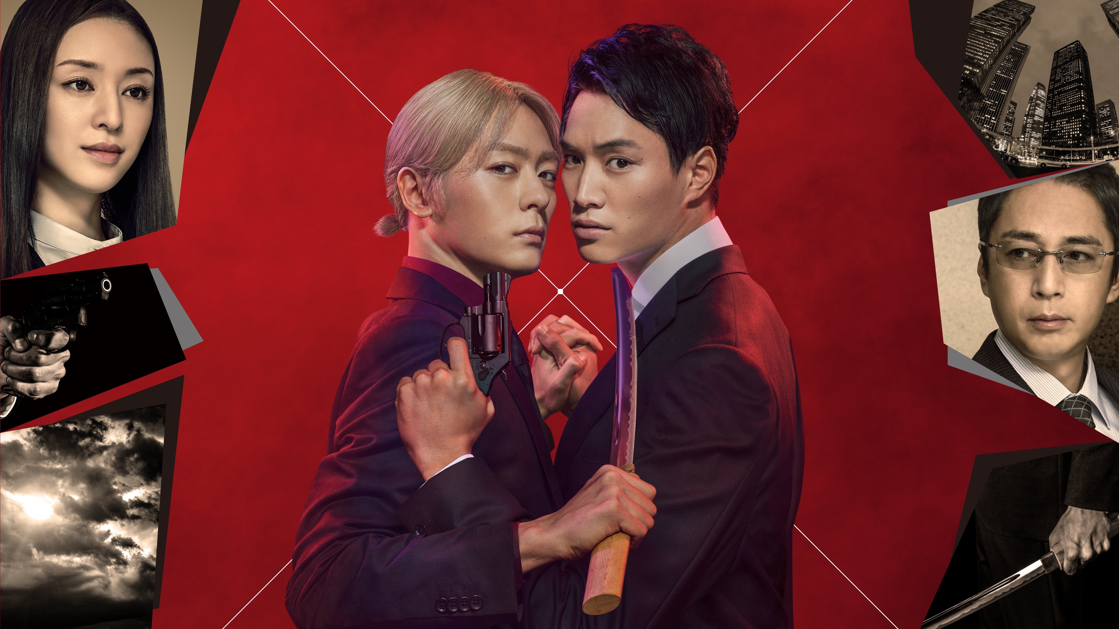 Kei x Yaku: Dangerous Partners Background