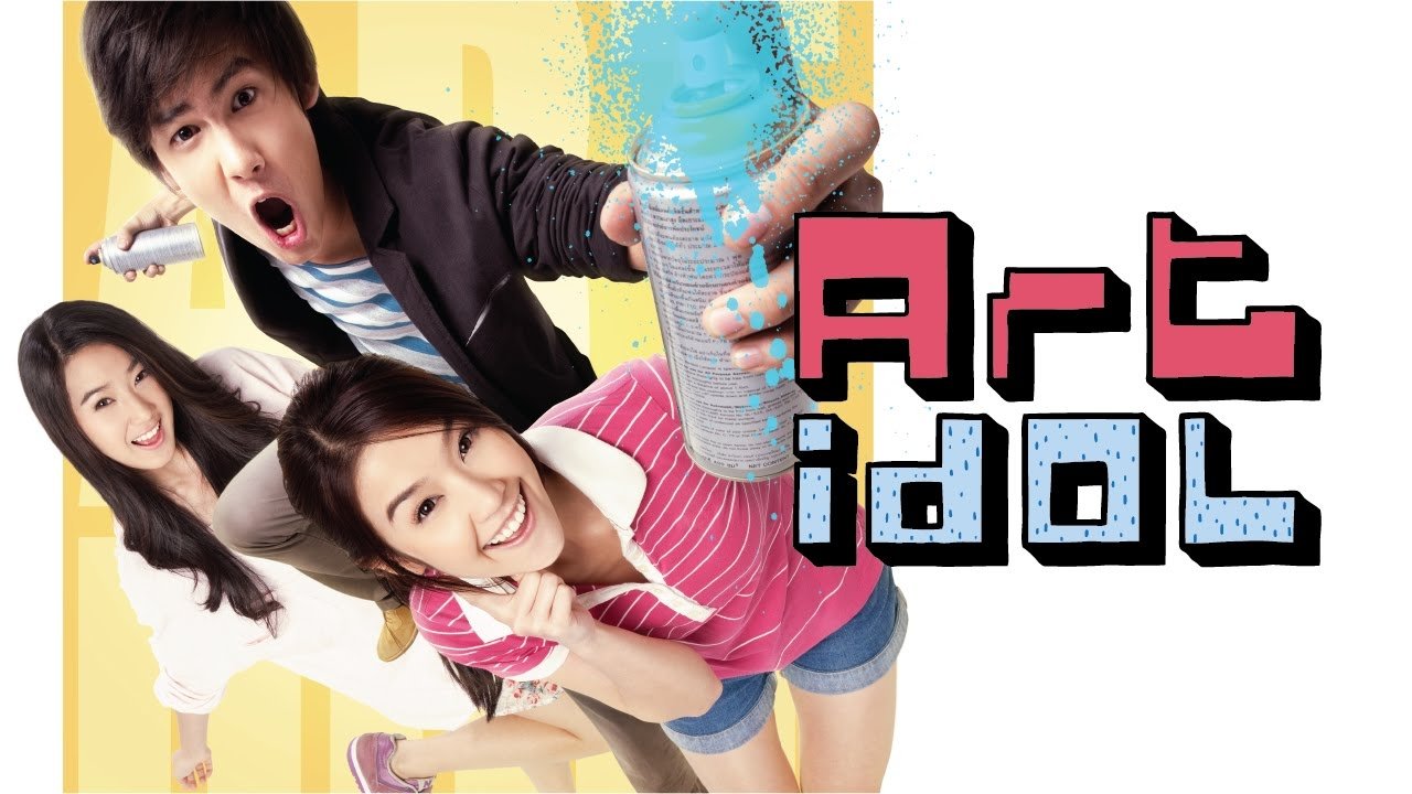 Art idol Background