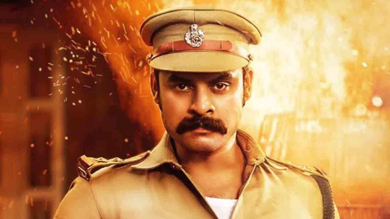 Kalki Background