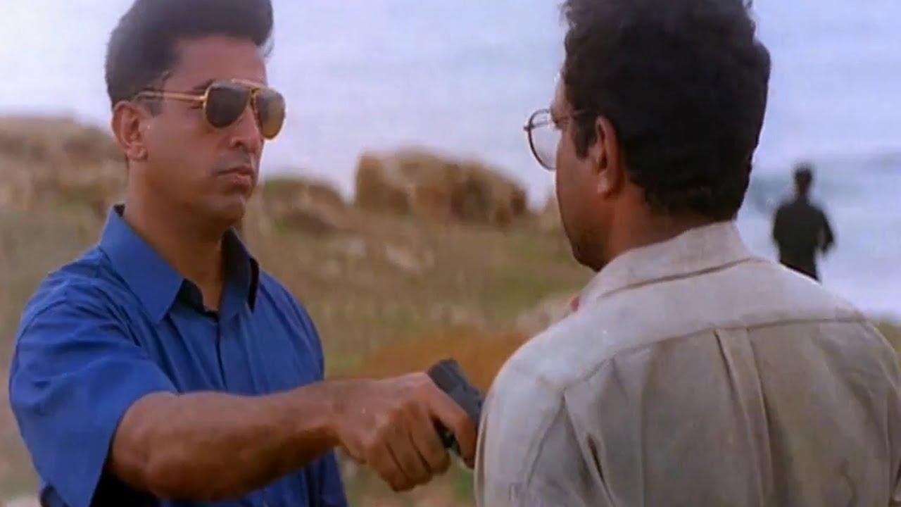 Kuruthipunal Background