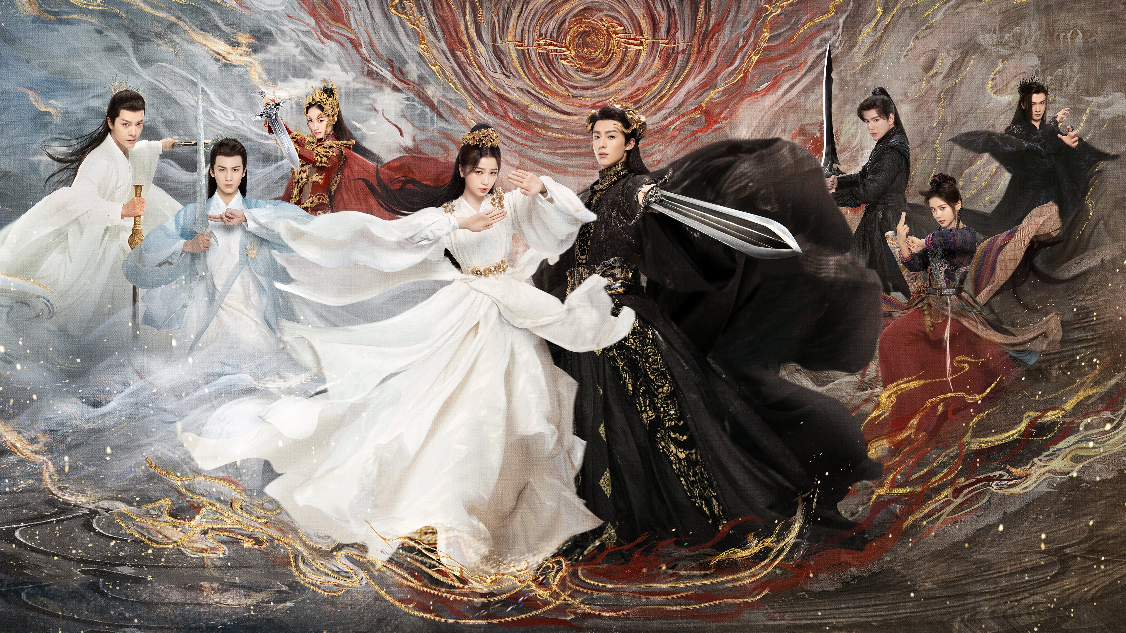 Love Between Fairy and Devil Background