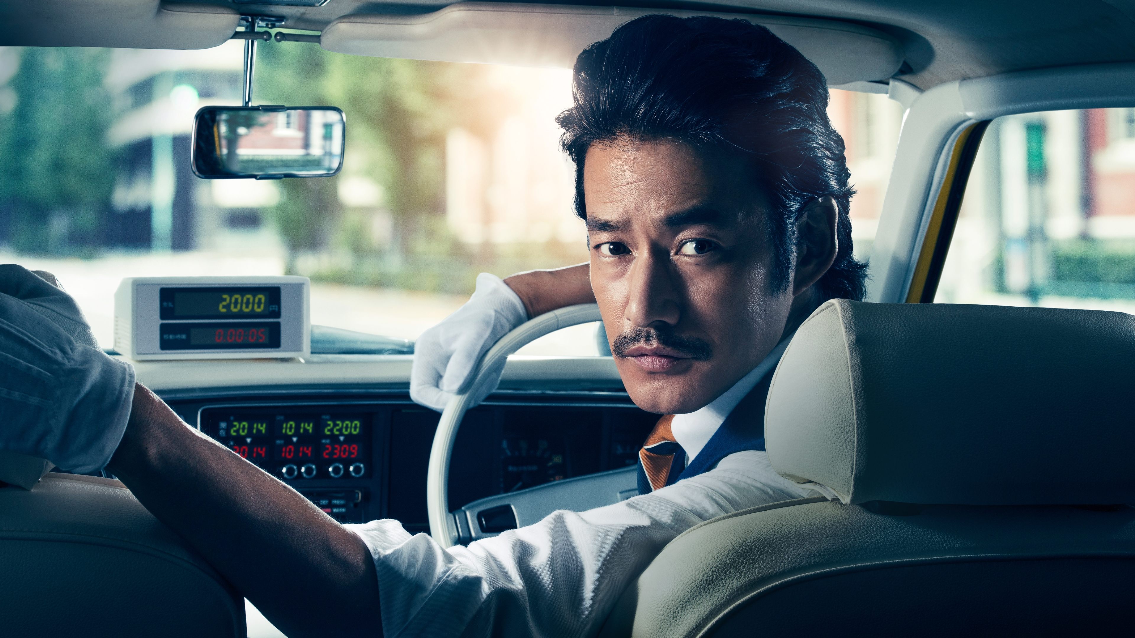 Great Selection Taxi Background