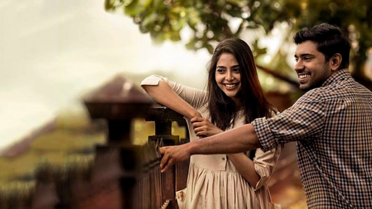 Njandukalude Naattil Oridavela Background