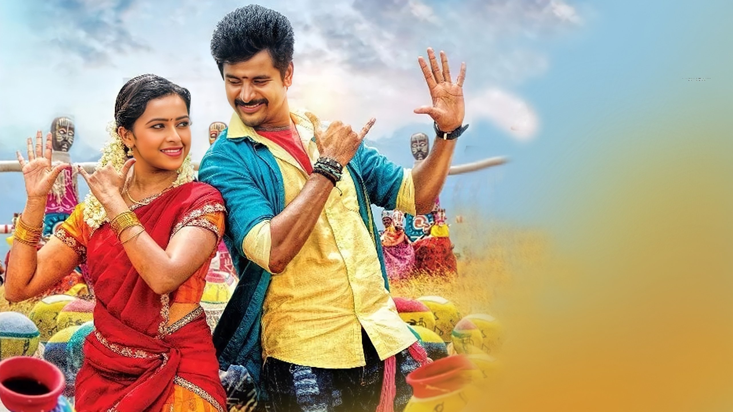 Kaaki Sattai Background