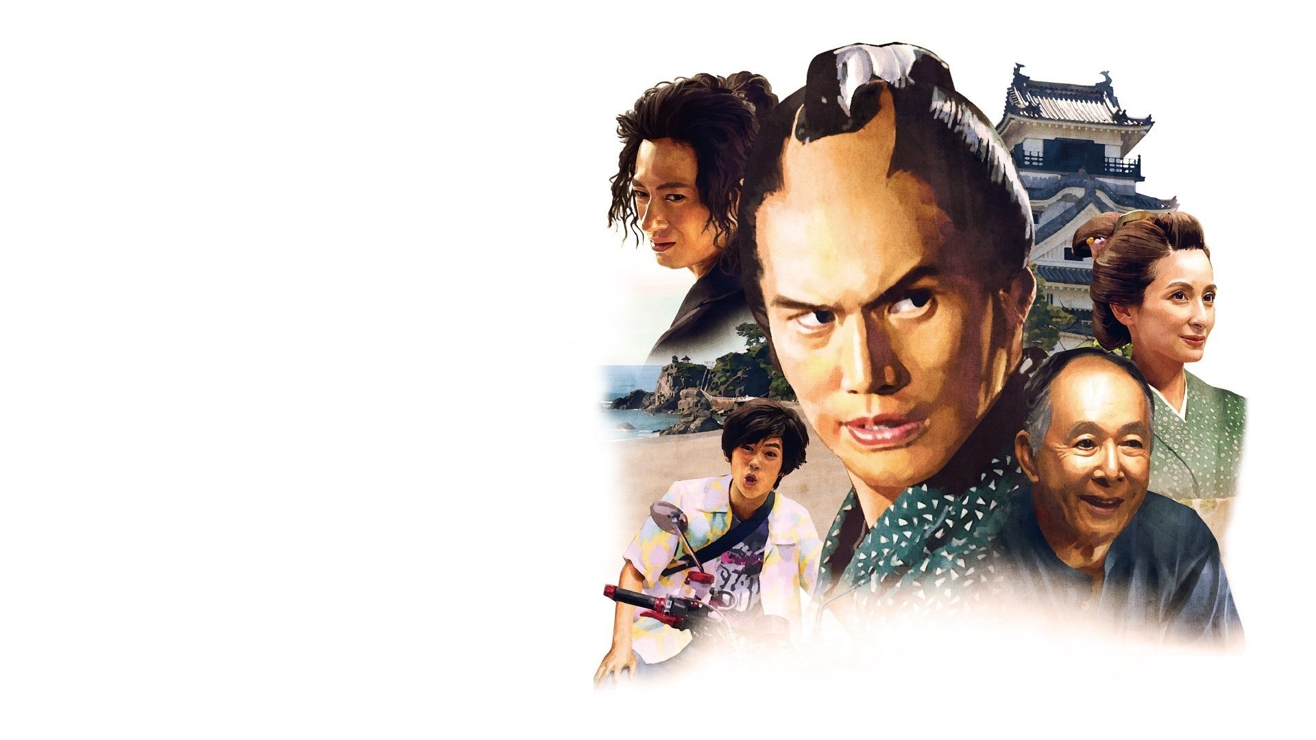 Samurai Sensei Background
