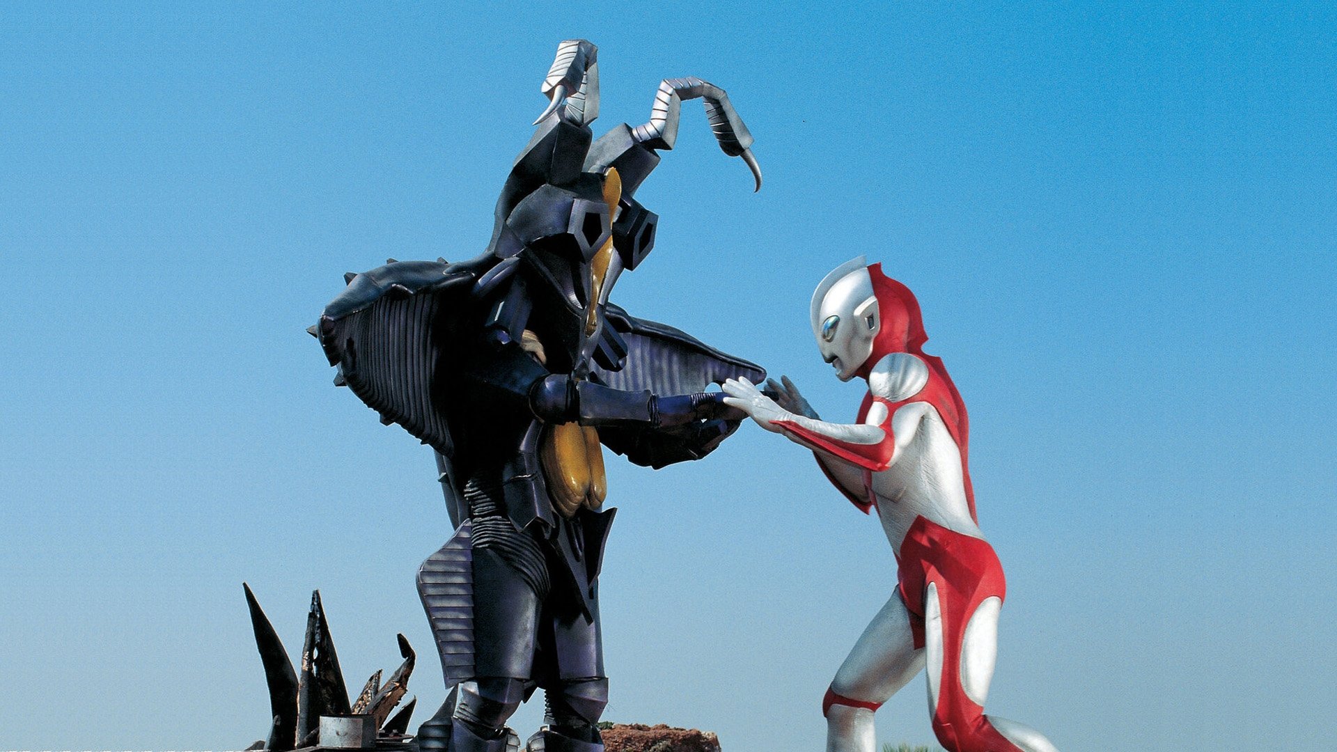 Ultraman: The Ultimate Hero Background
