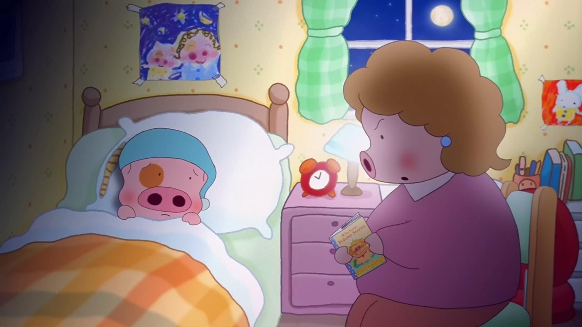 My Life as McDull Background