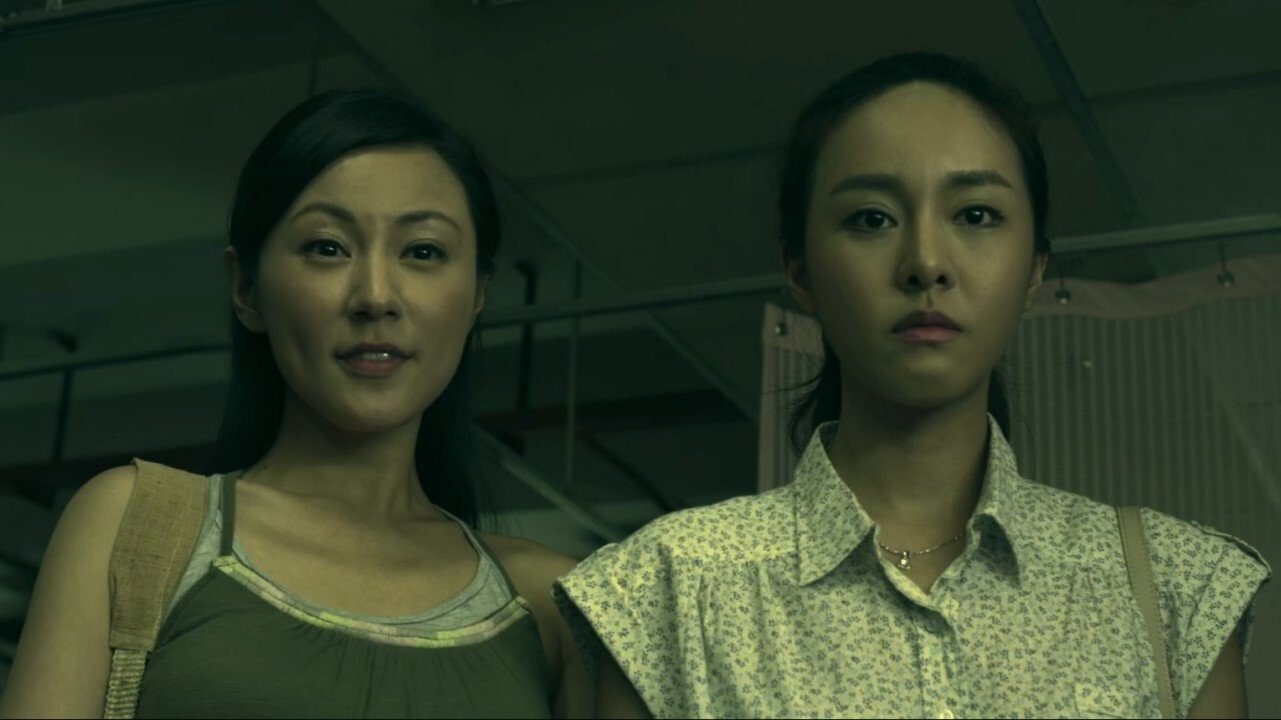 Hungry Ghost Ritual Background