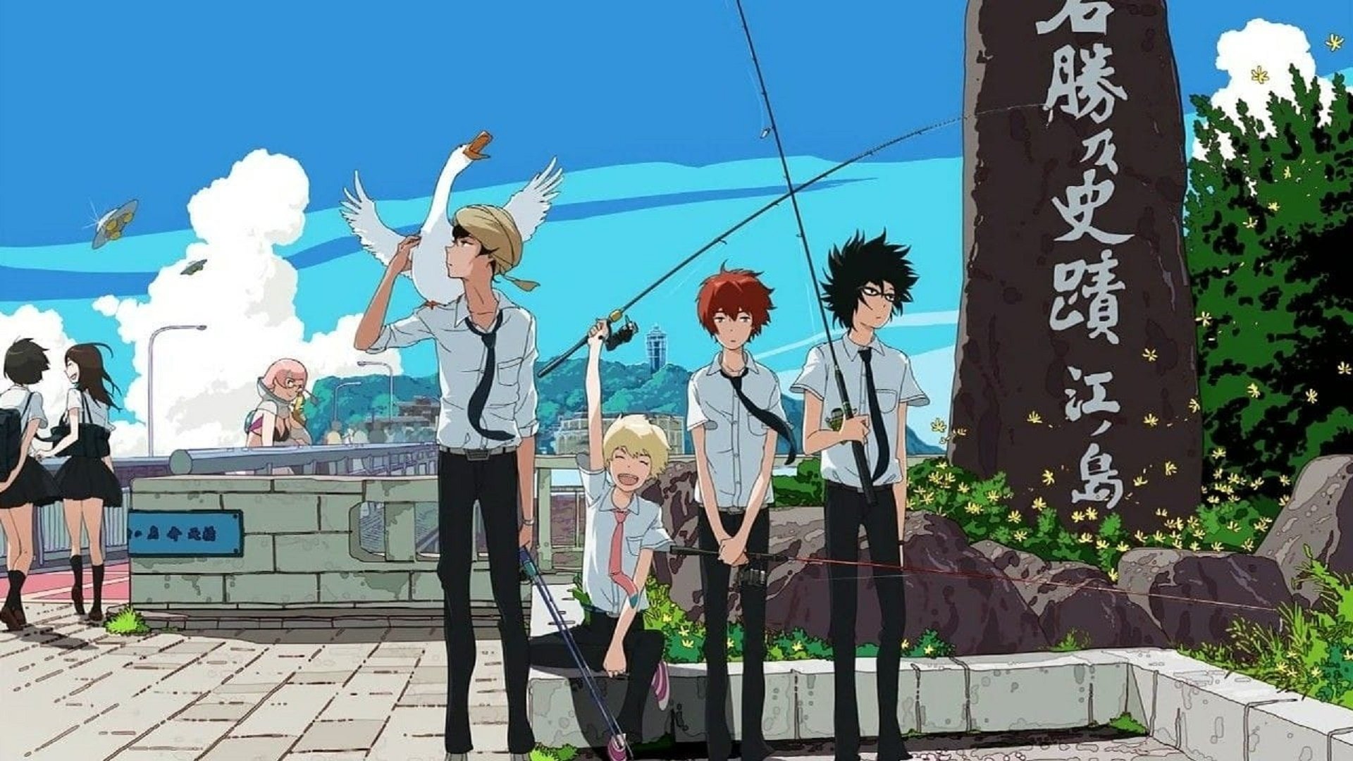 Tsuritama Background
