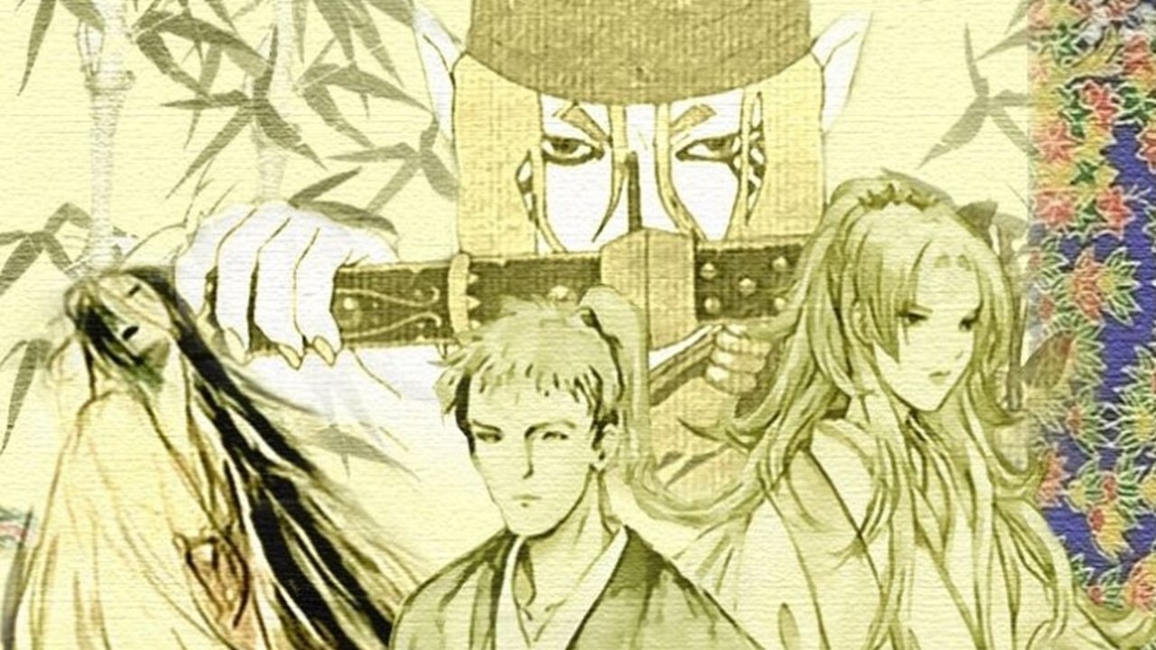 Ayakashi: Samurai Horror Tales Background