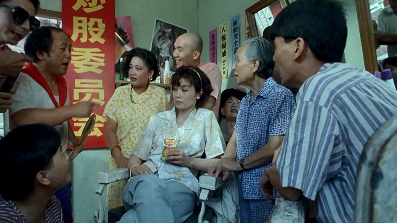 Shanghai Fever Background