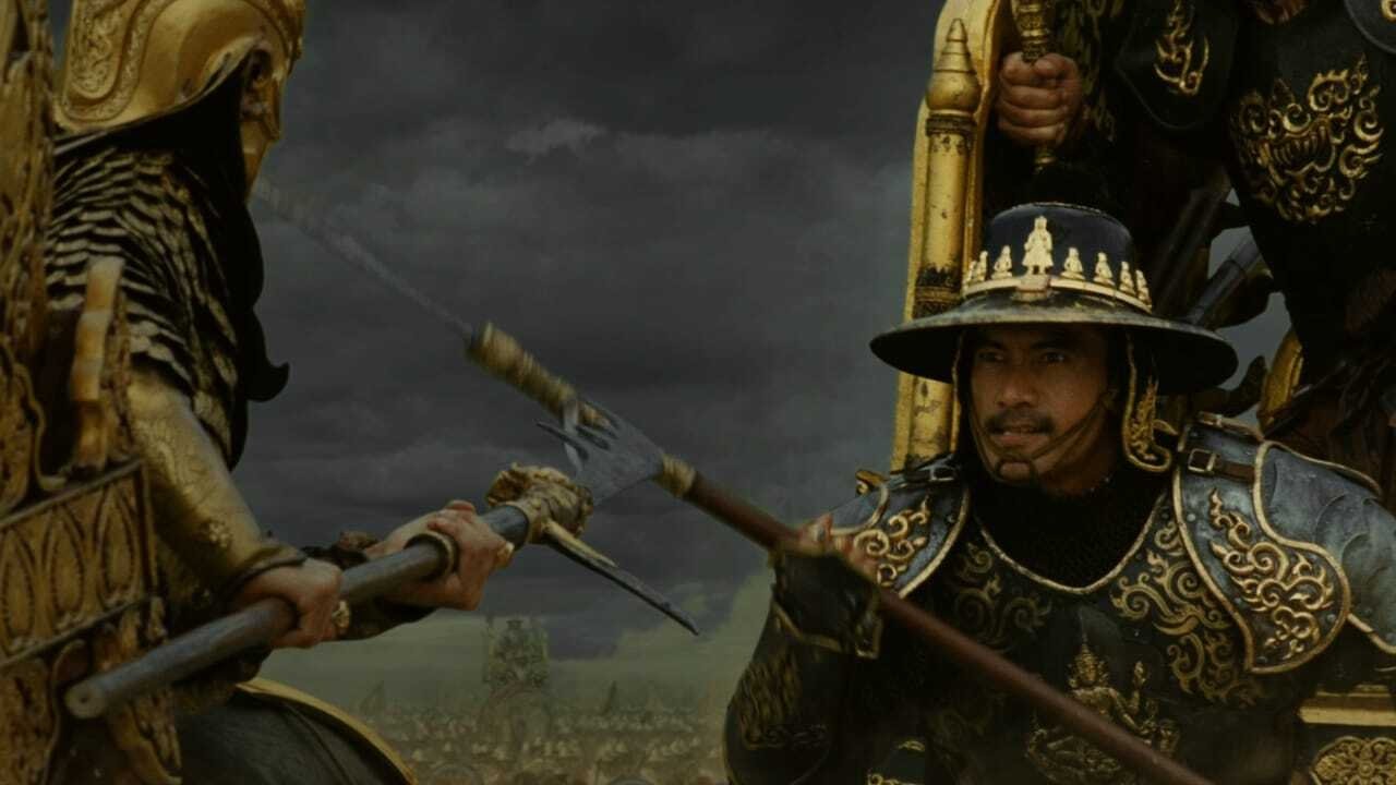 King Naresuan Part: 5 Background