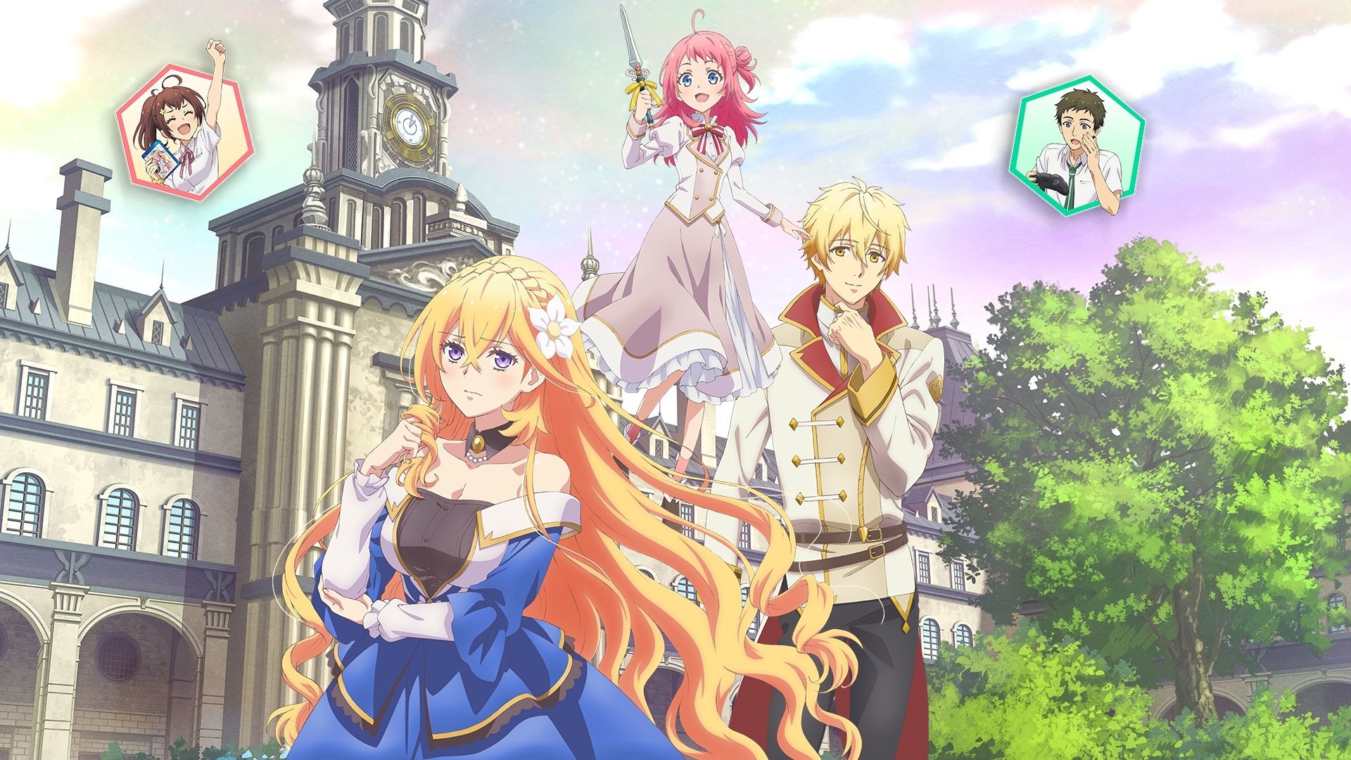 Endo and Kobayashi Live! The Latest on Tsundere Villainess Lieselotte Background