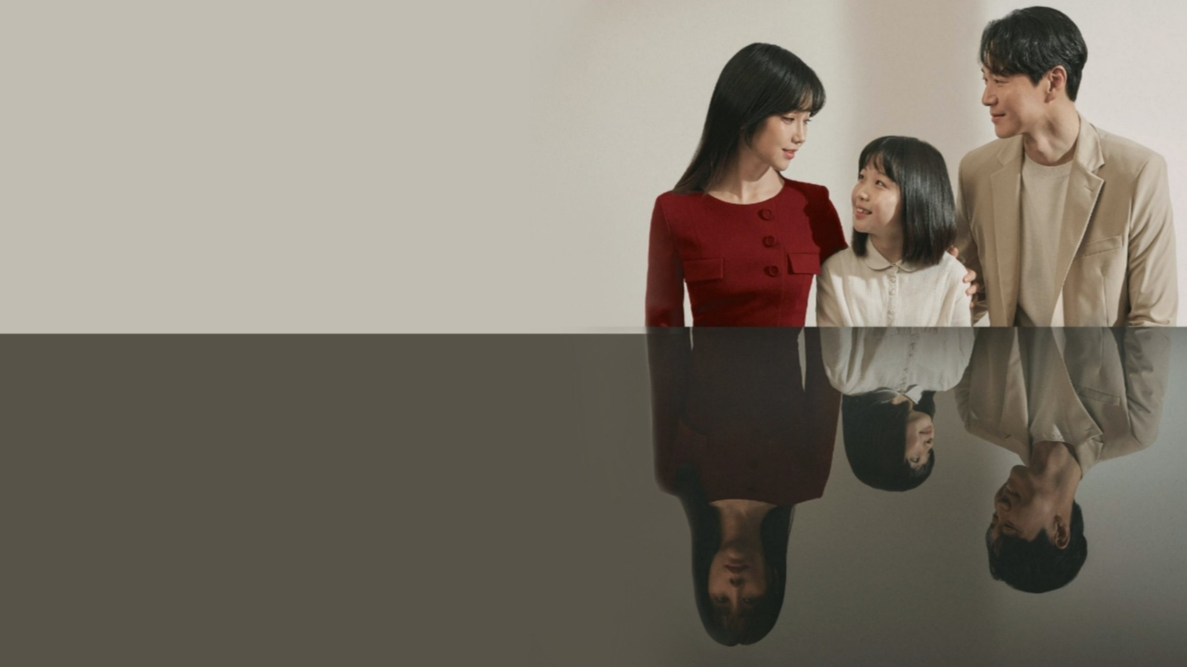 Lie After Lie Background