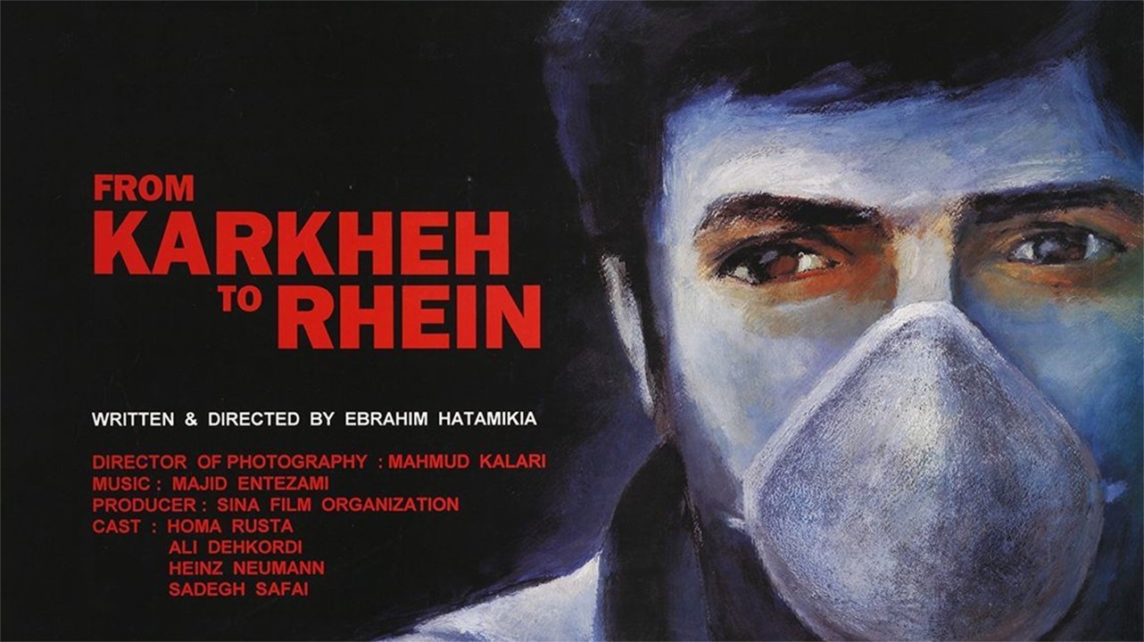 From Karkhe to Rhein Background