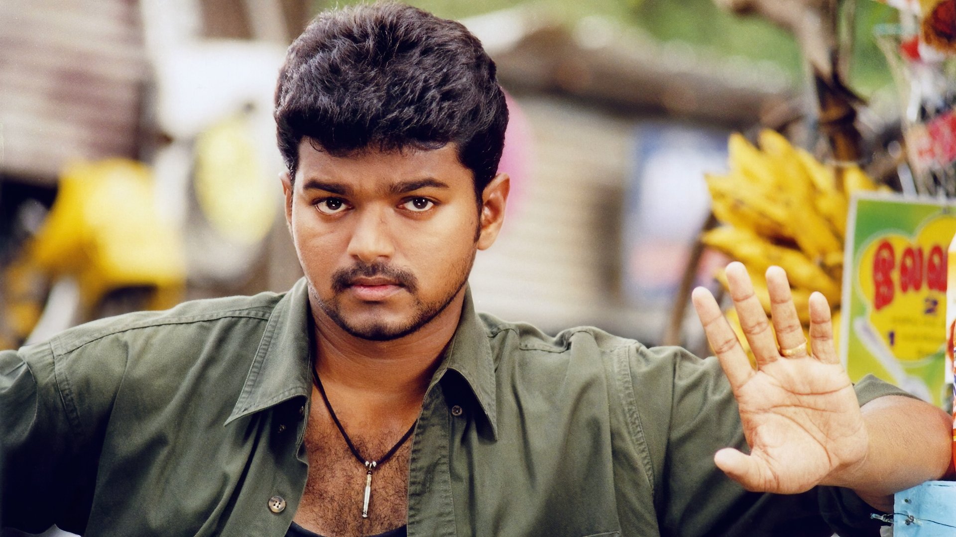 Thirumalai Background