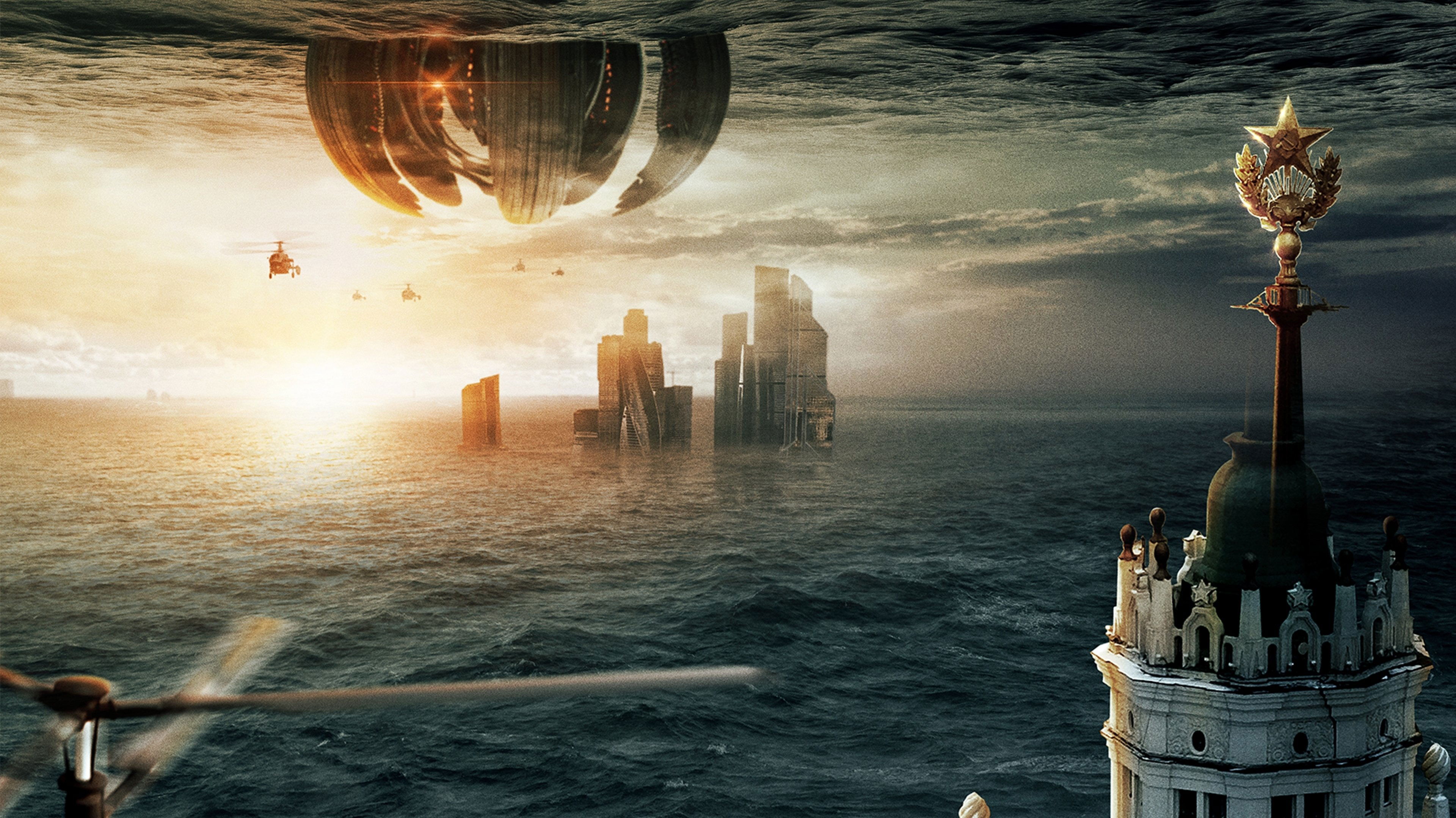 Invasion Background