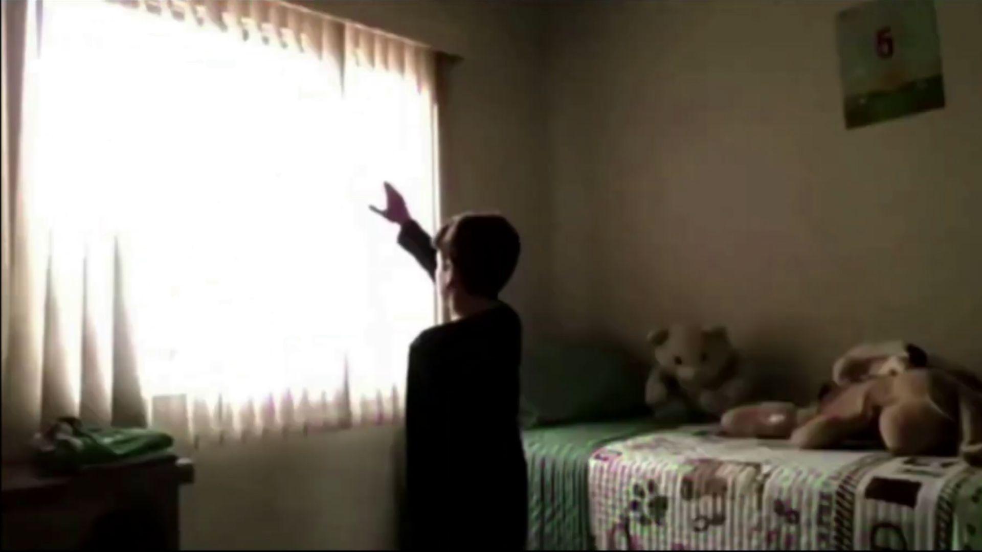 Atividade Paranormal: Ritual Do Além Background