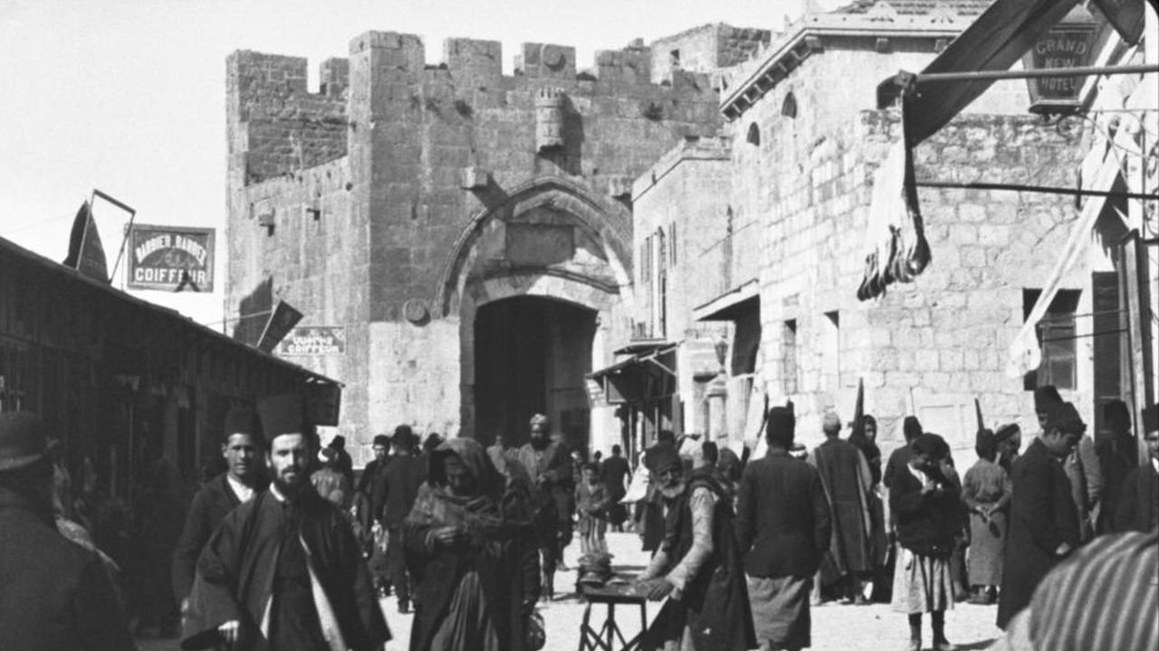 Jérusalem : porte de Jaffa, côté Est Background