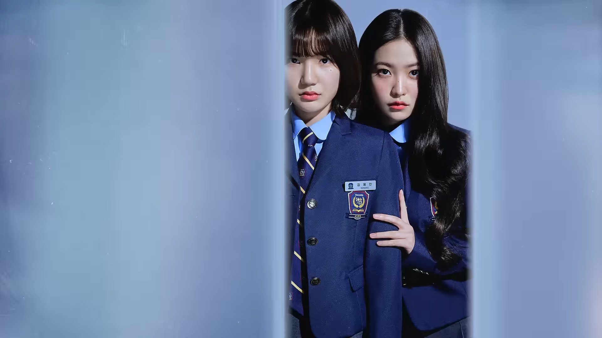 Bitch and Rich Background
