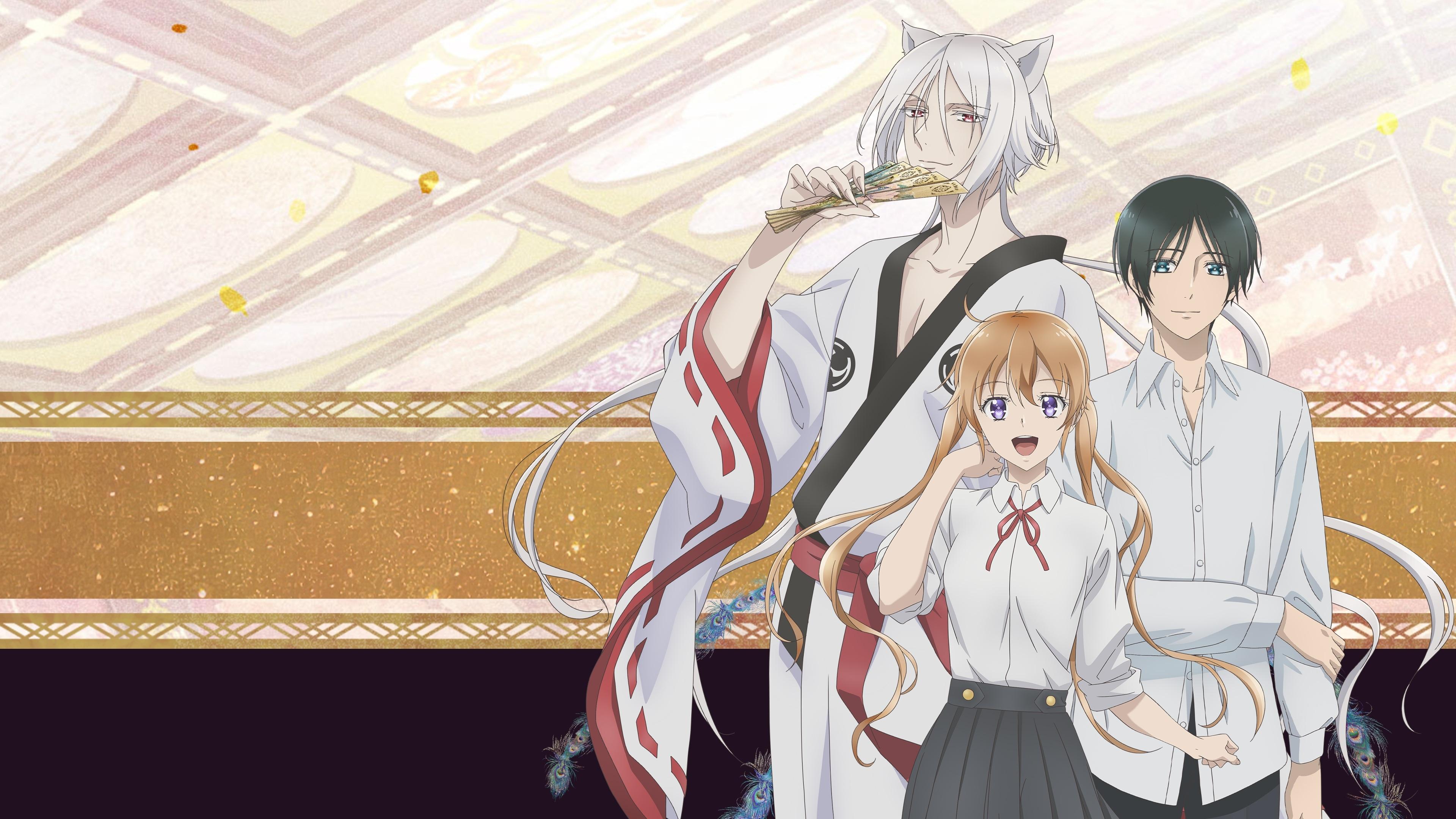The Demon Prince of Momochi House Background