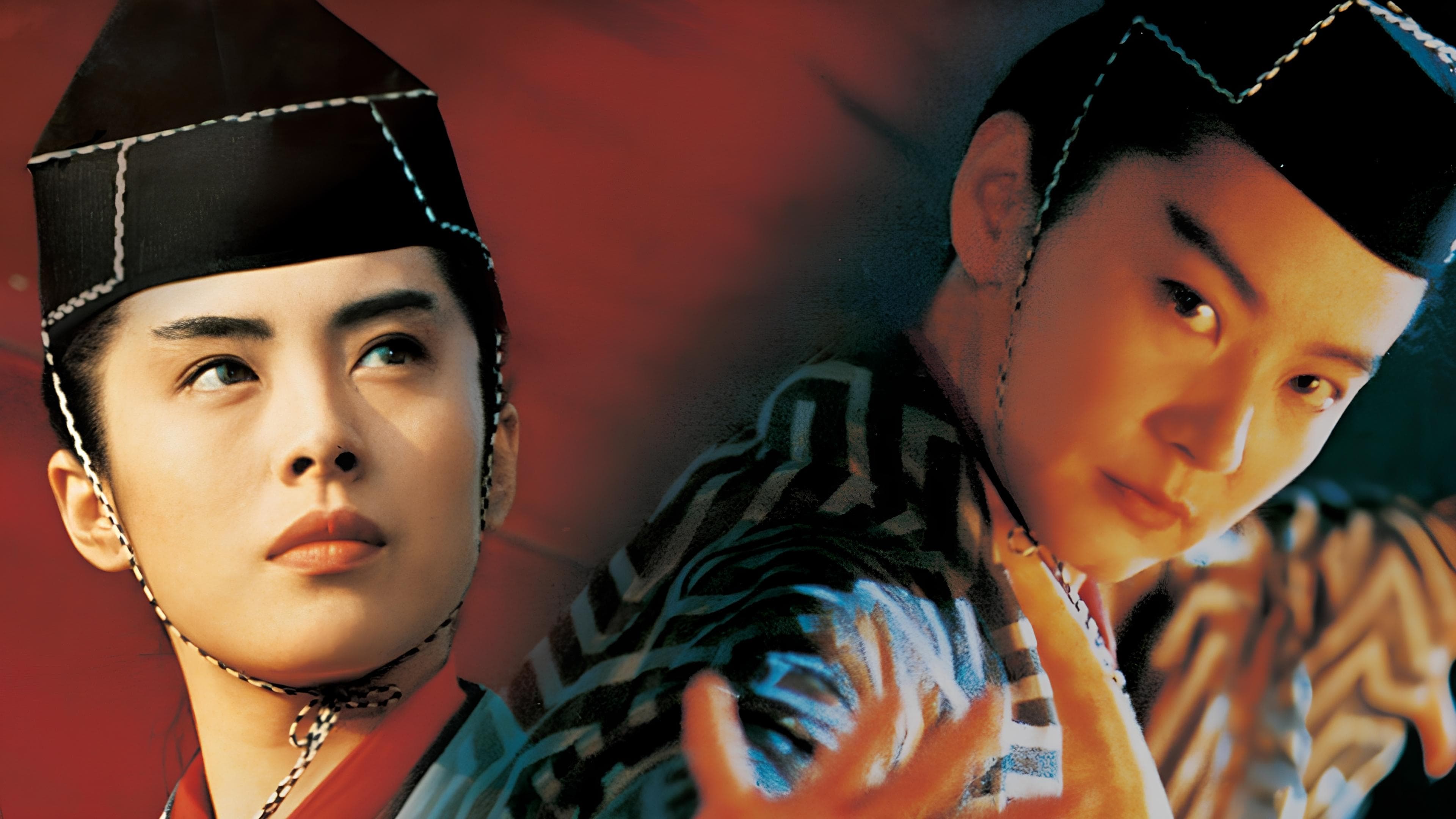 Swordsman III: The East Is Red Background