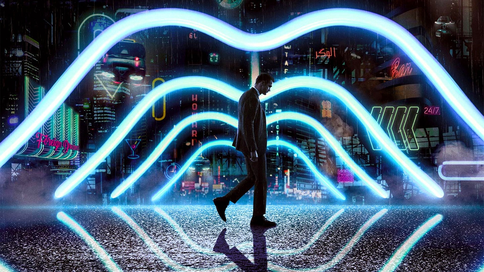 Mute Background