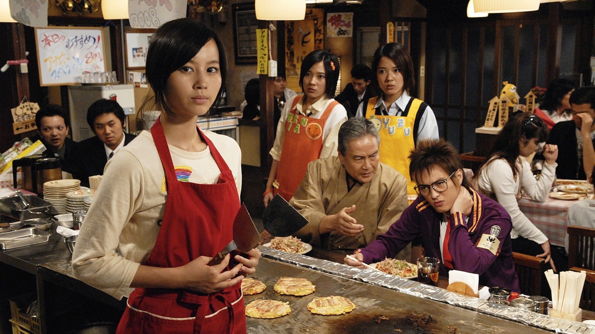Teppan Girl Background