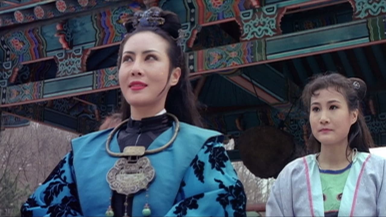 The Golden Lotus: Love and Desire Background
