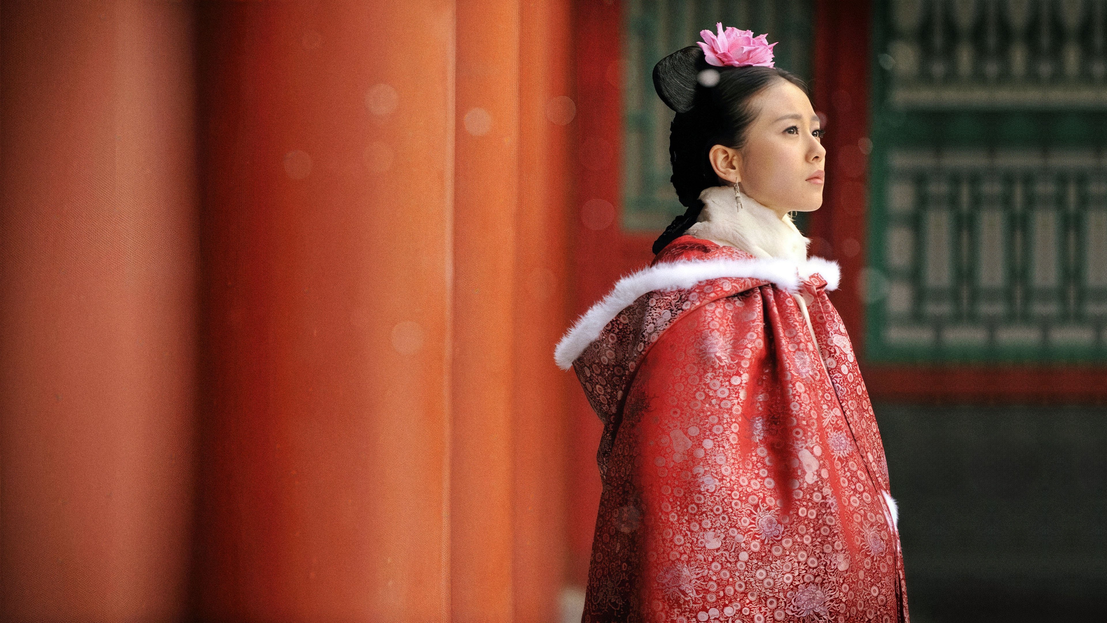 Scarlet Heart Background