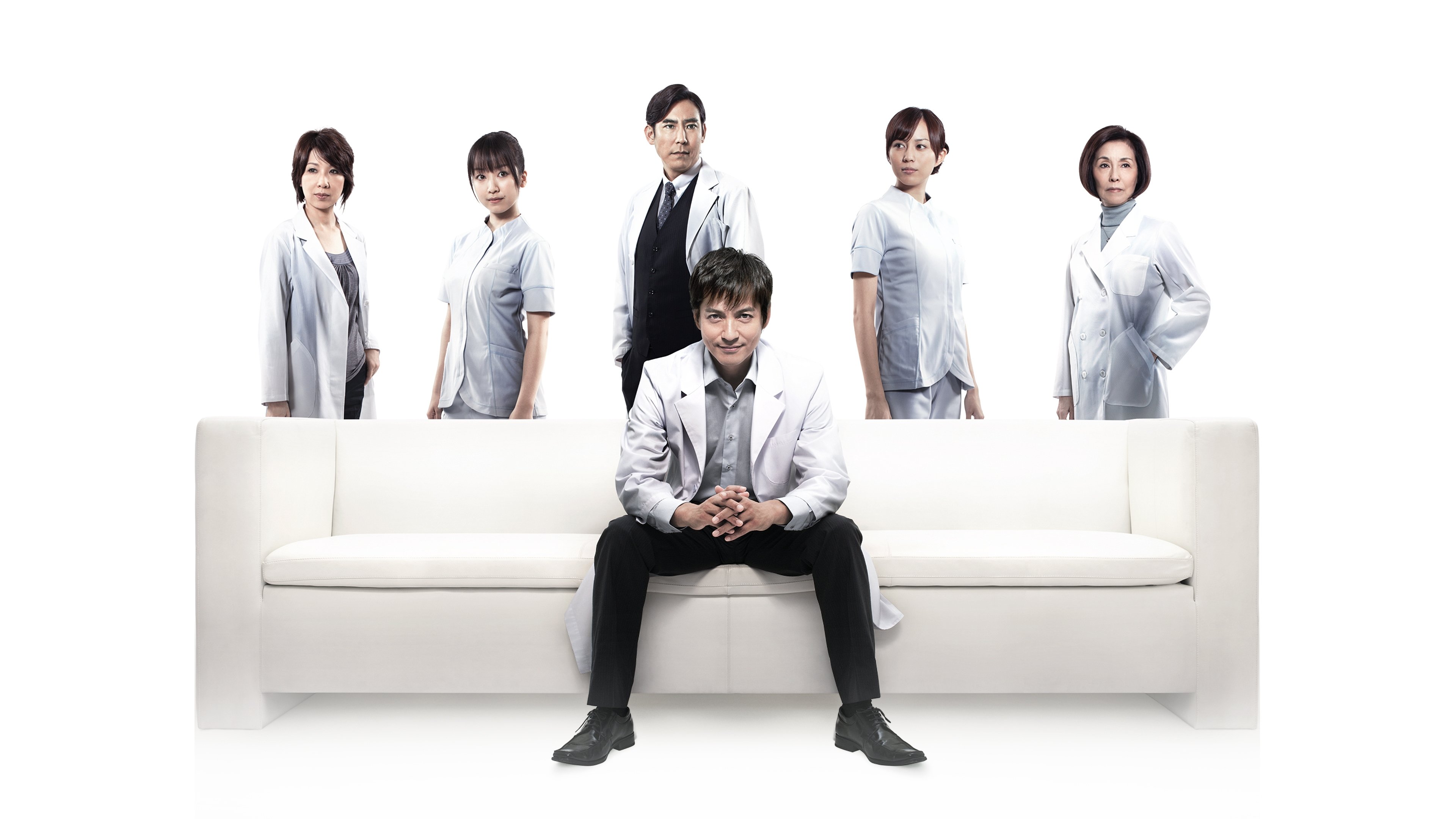 DOCTORS: The Ultimate Surgeon Background