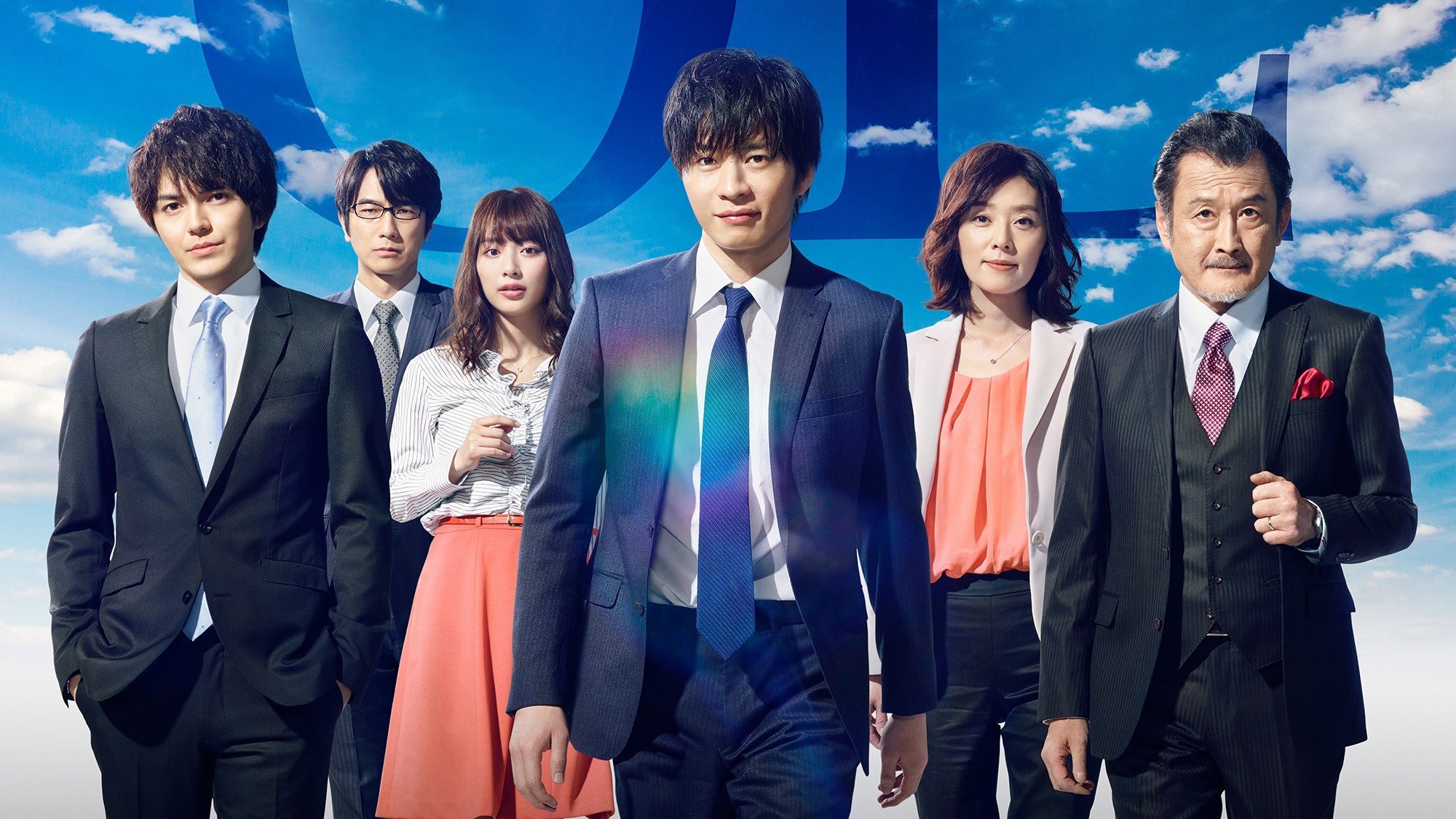 Ossan's Love Background