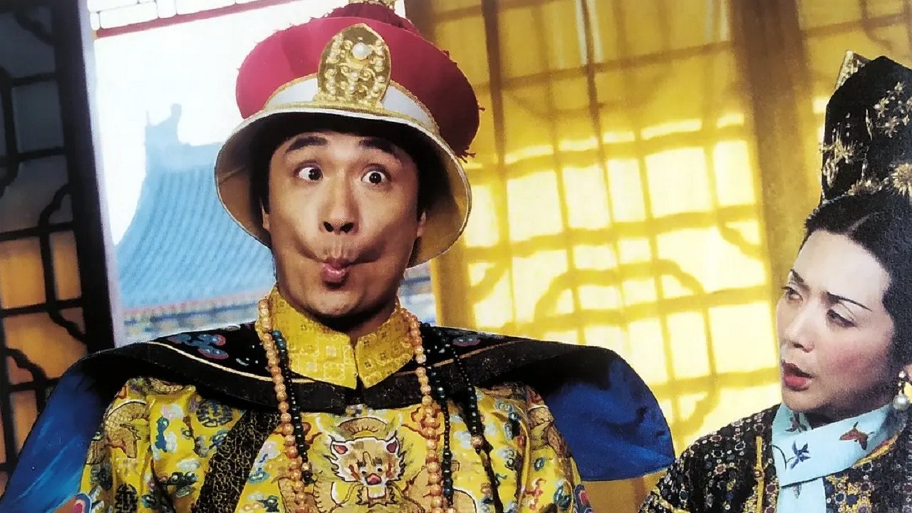 Fake Emperor Background
